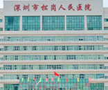 富士通深耕潔凈風(fēng)淋室產(chǎn)業(yè)，推動(dòng)松崗復(fù)亞醫(yī)院創(chuàng)新發(fā)展